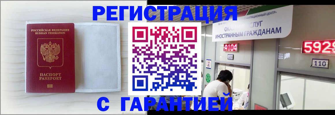 форма 3 в Калязине