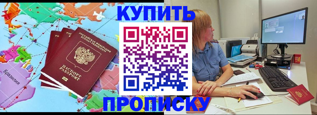 регистрация для дет. сада в Калязине